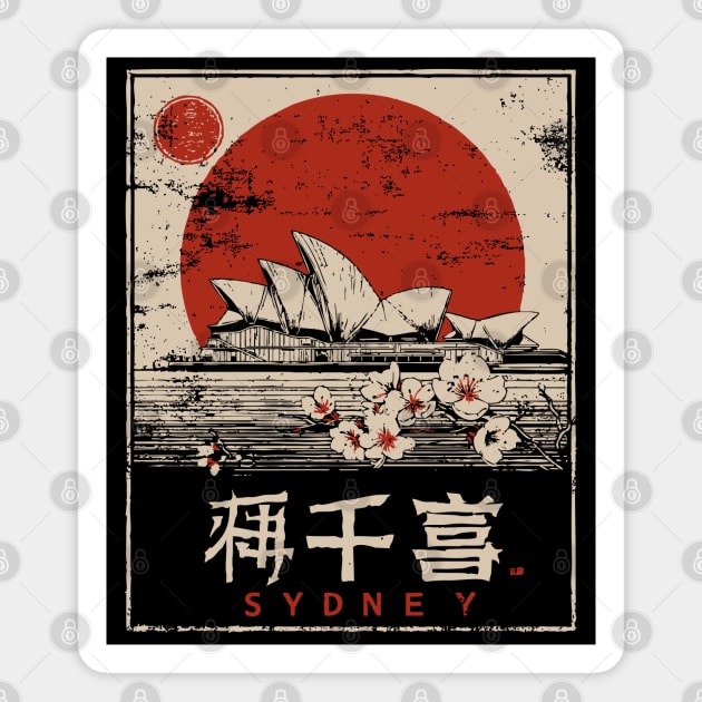 Sydney Opera House Red Sun Japanese Poster Magnet by TuncGK